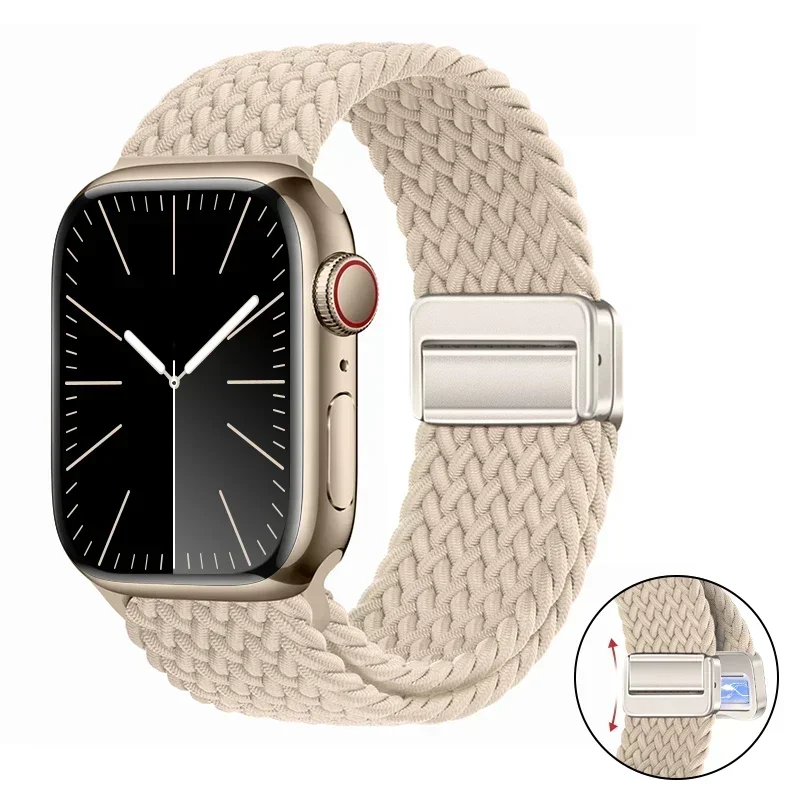 Magnetic Braided Nylon Loop Strap