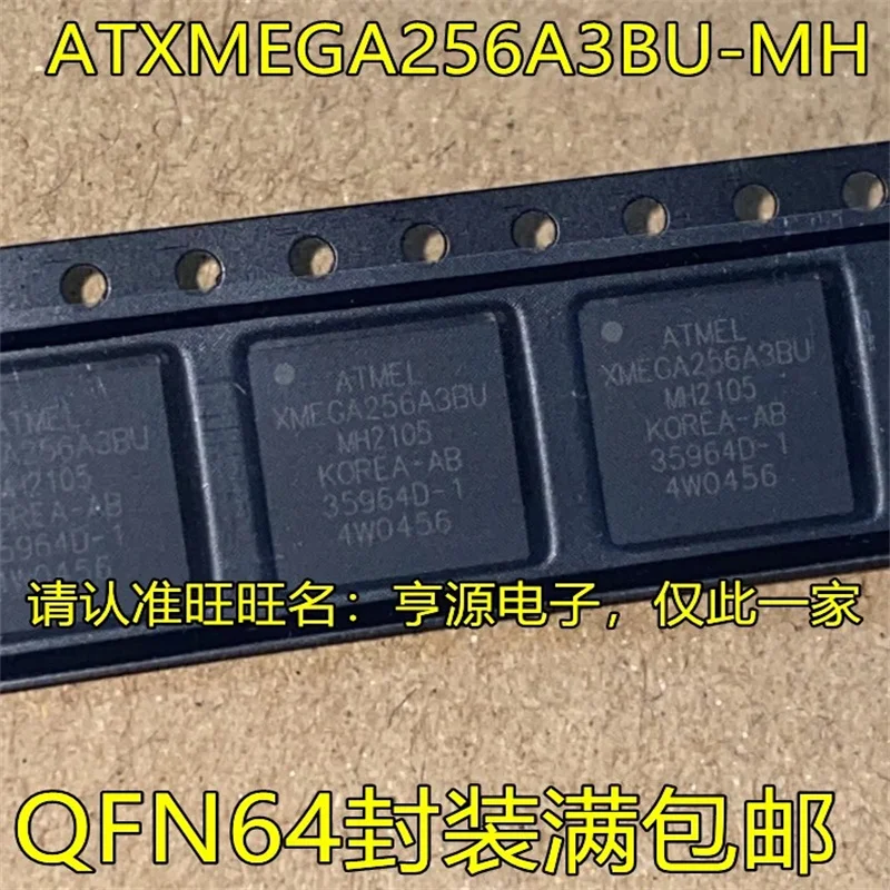 

Оригинальный системный блок микросхем ATXMEGA256A3BU-MH QFN64 IC, 1-10 шт.