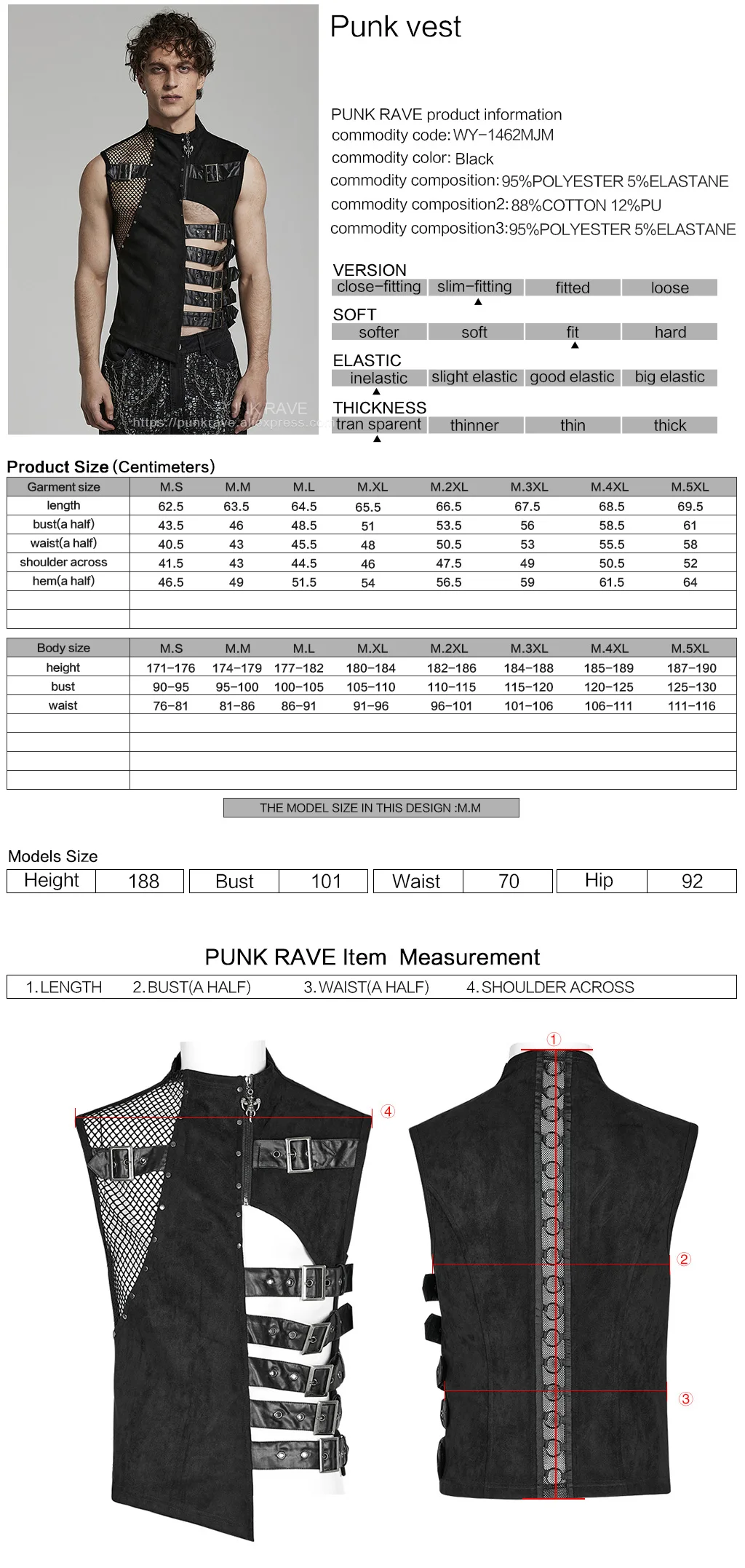 archive vest grunge punk opium 短丈　ギャル男 archive vest grunge punk opium 短丈 ギャル男