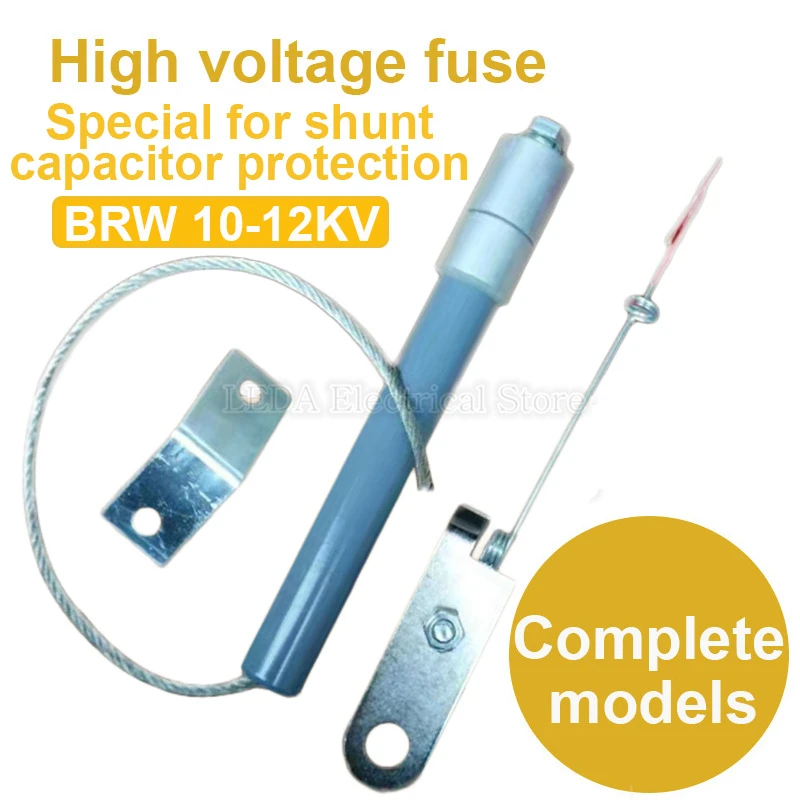 

1Pcs BRW 10KV 5-200A High VoltageFuse For Shunt Capacitor Protection