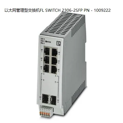 

FL SFP FX-2891081 Phoenix Fiber Interface Module