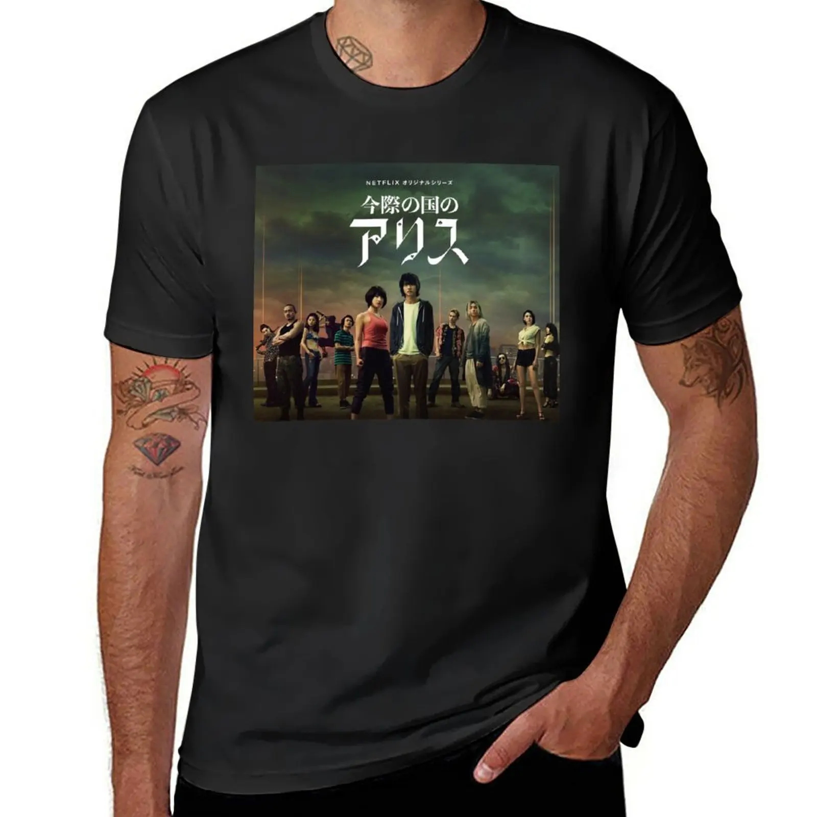 

Alice In Borderland T-Shirt plus sizes tees plain white t shirts men