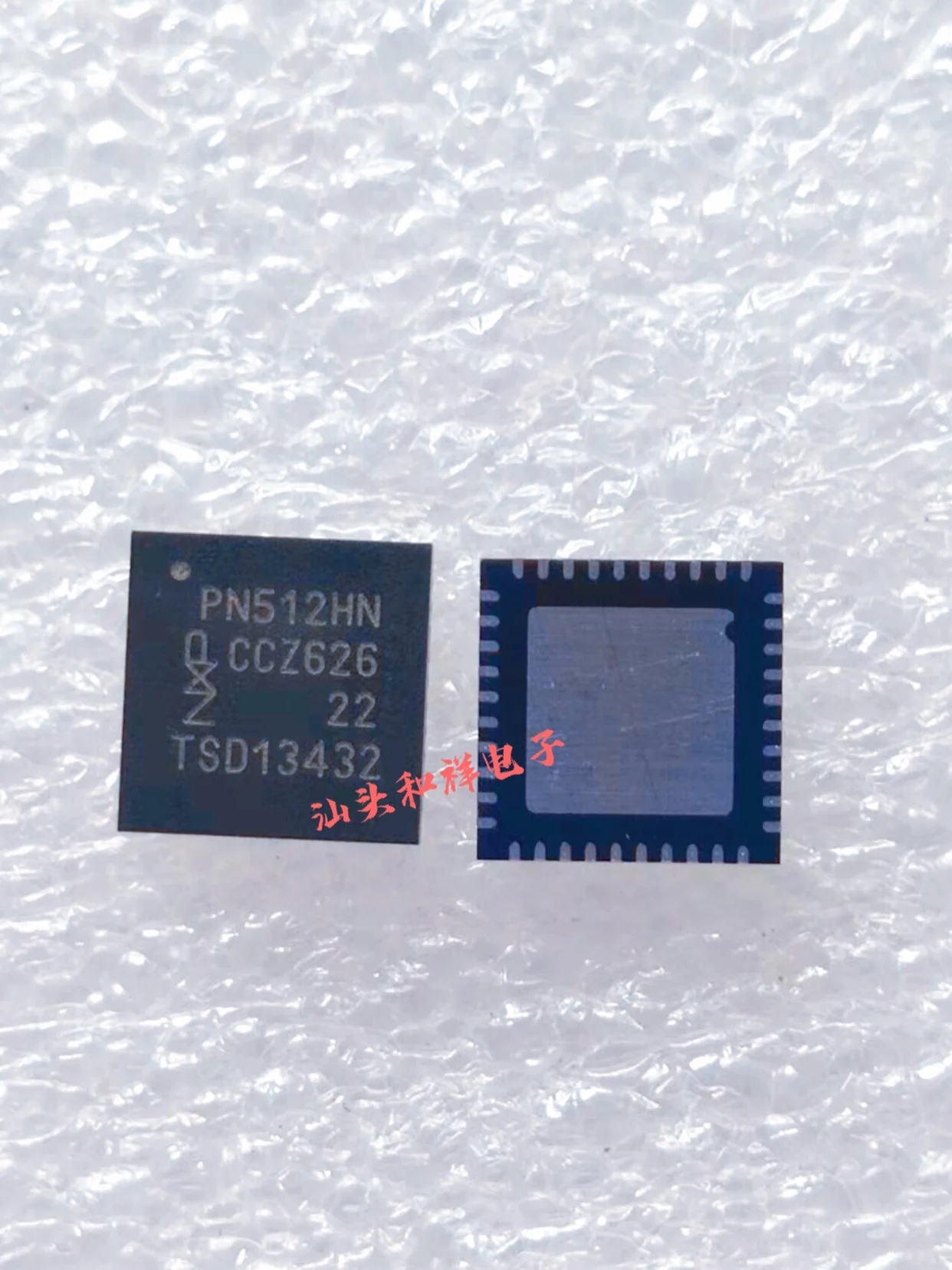 

Free shipping PN5120A0HN1/C2 PN512HN PN5120A0HN1 QFN32 10PCS