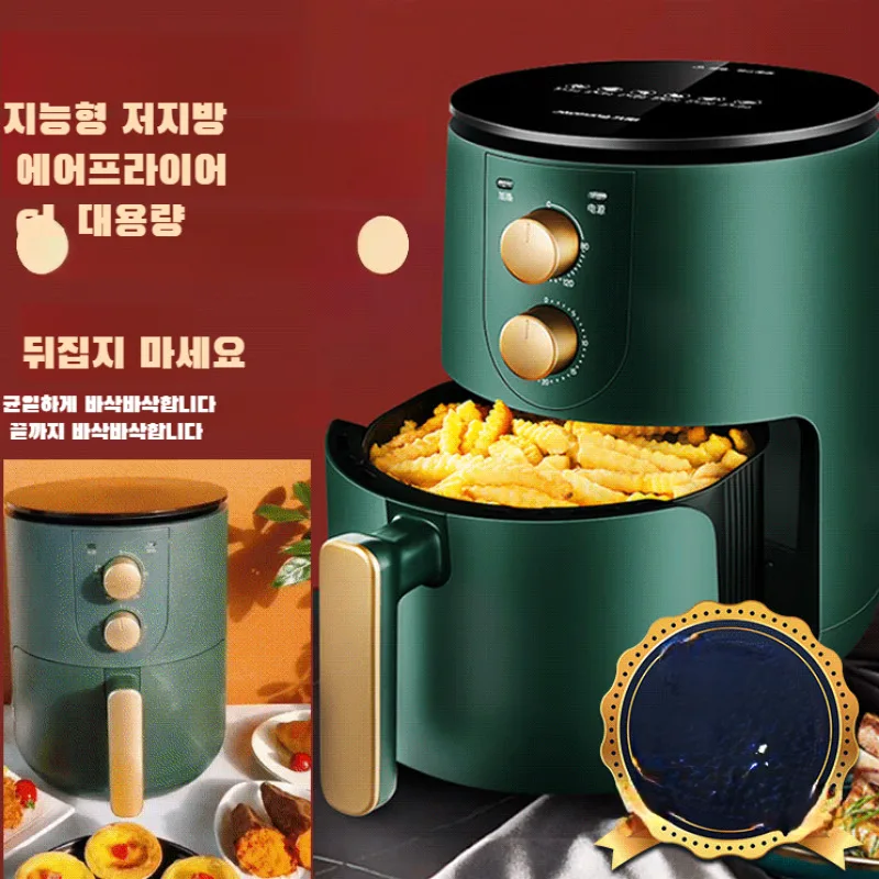 Air Fryer Household Intelligent Multifunctional Large Capacity Electric Fryer French fries machine electric fully automatic oven