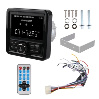 해양 라디오 FM AM MP3 미디어 플레이어, 보트 스테레오 방수 블루투스 USB AUX 리시버, UTV ATV SPA RZR용, 내구성 있고 사용하기 쉬움