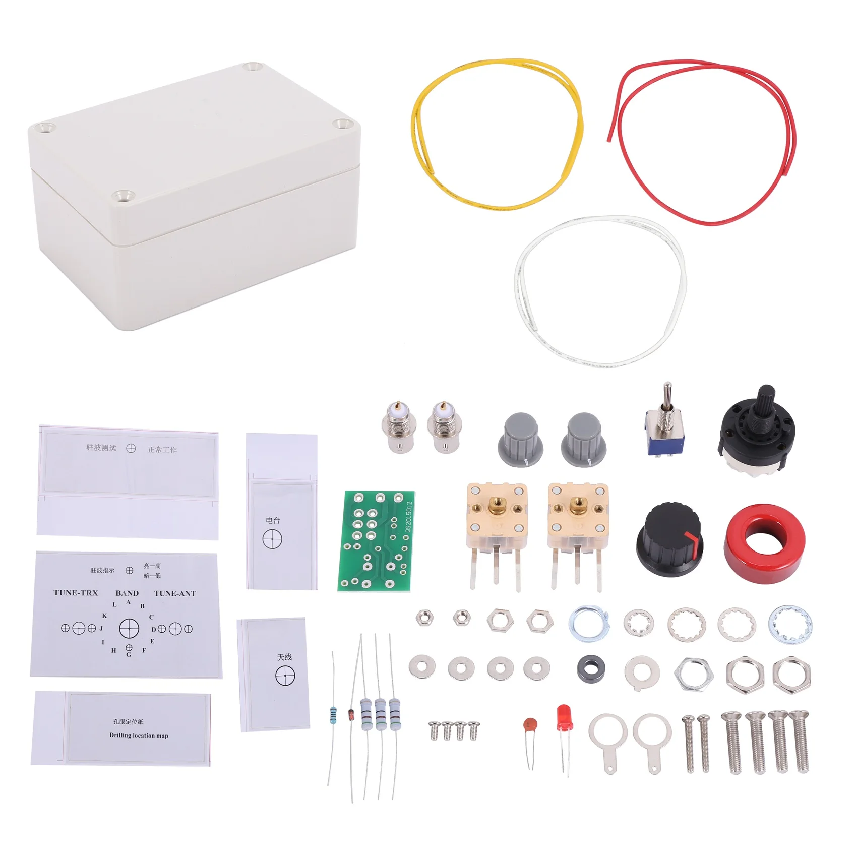 N82R 1-30Mhz Led Vswr Diy 수동 안테나 튜너 키트 모듈(Cw Qrp Q9 Bnc 인터페이스용 햄 라디오용)