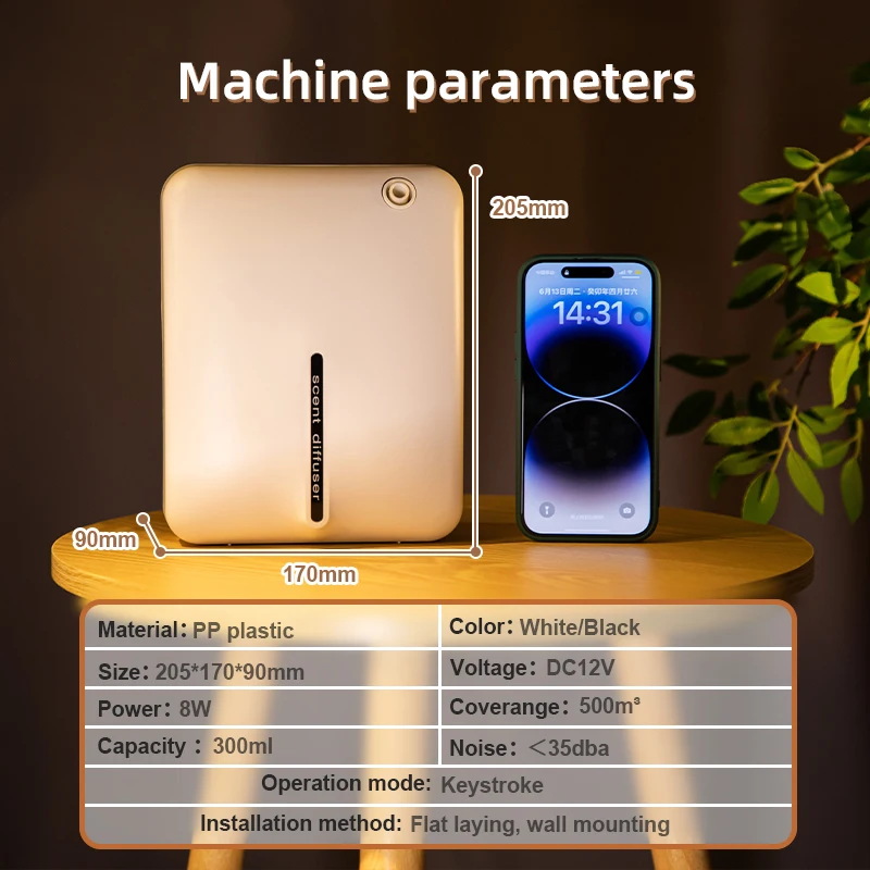 Namste 500m³ Aroma Diffuser Room Fragrance Electric Smell for Home Perfume Smell Distributor Essential Oils Machine Flavoring