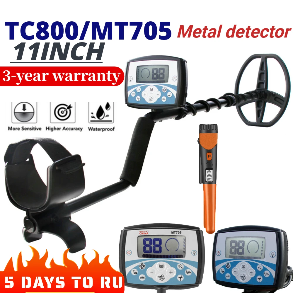 MT705 Portable Easy Installation Underground Metal Detector 270mm Waterproof Search Coil High Sensitivity Metal Detecting Tool