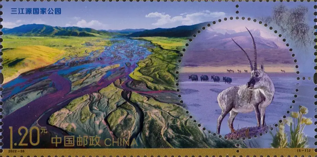 5Pcs/Set New China Post Stamp 2022-26 National Park Postage Stamps MNH