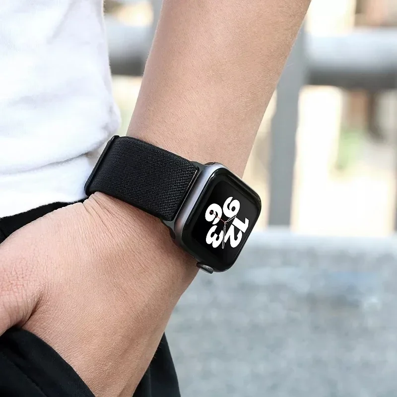 Elastic Braided Nylon Strap