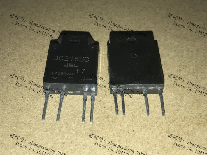 

1PCS/LOT JC216SC 16A 250V ZIP4 IC Chipset NEW Original
