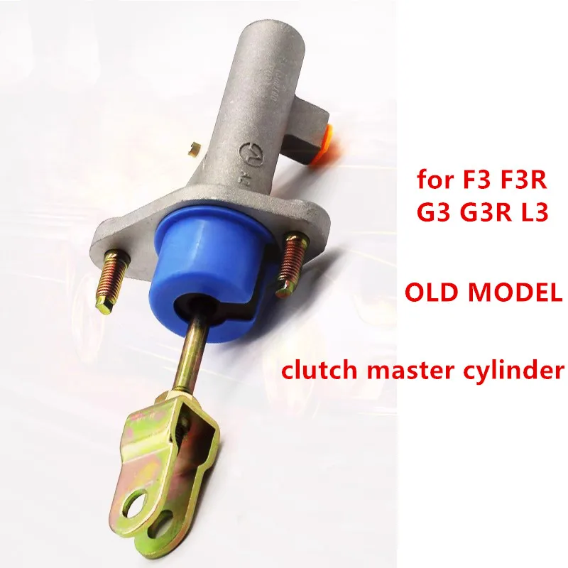 BYD F3 G3 L3 F3R G3R 자동차 액세서리용 클러치 마스터 실린더/슬레이브 실린더