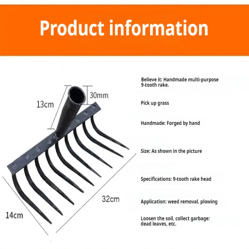 Manganese steel nine-tooth nail rake farming rake garden tool