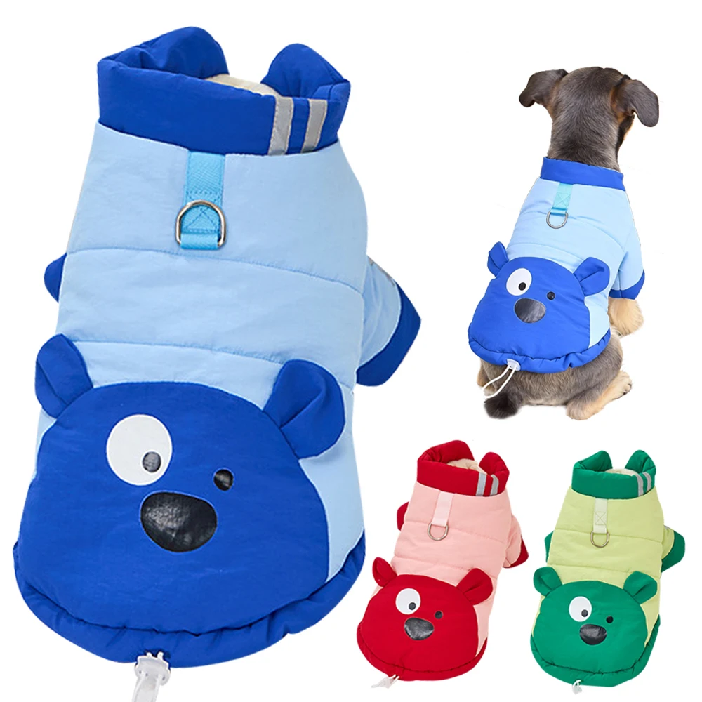 Winter Dog Coat Fleece Pet Jacket For Small Medium Dogs Warm_voghion.com