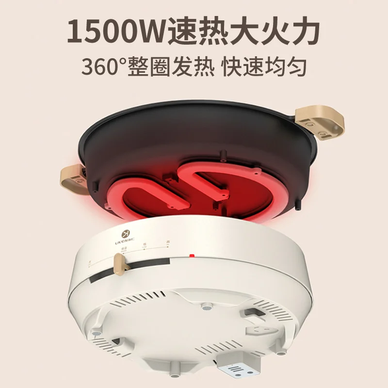 220V New Model Electric Skillet: Deepened and Enlarged Multi-functional Pancake Maker for Home Use