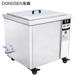 Dongsen ultrasonic cleaning machine High power 1500W 108L wax, oil, rust and decontamination ultrasonic equipment