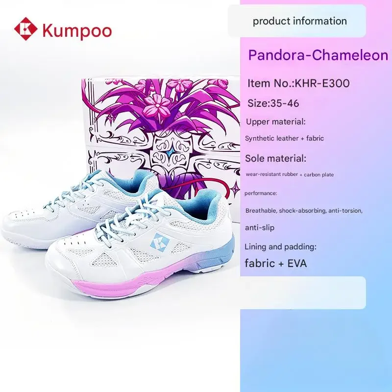 2025 New kumpoo sports sneakers ,Badminton Shoes,for MEN WOMEN