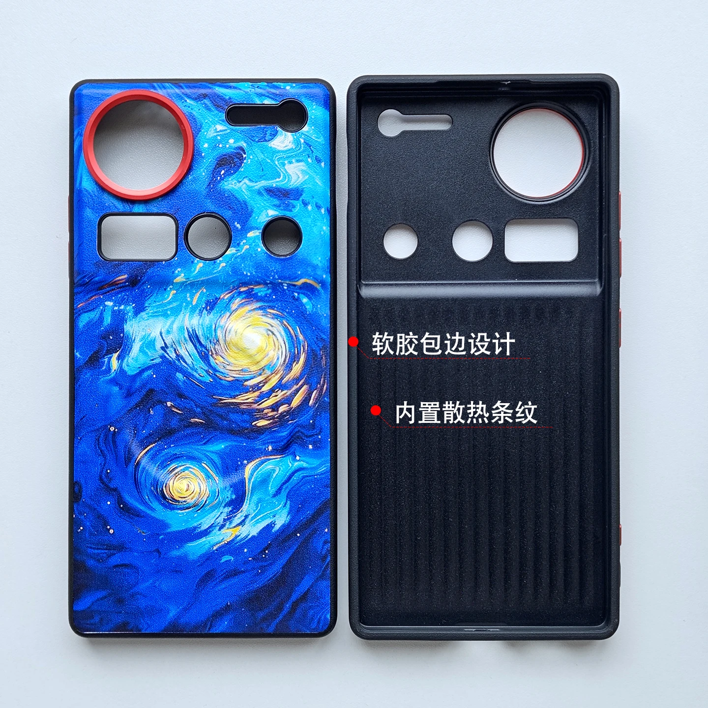 Magnetic PU Leather Skin-Friendly Phone Cover