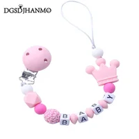 Handmade Free personalized Name silicone baby pacifier chain silicone crown pacifier holder baby safe teether clip 1