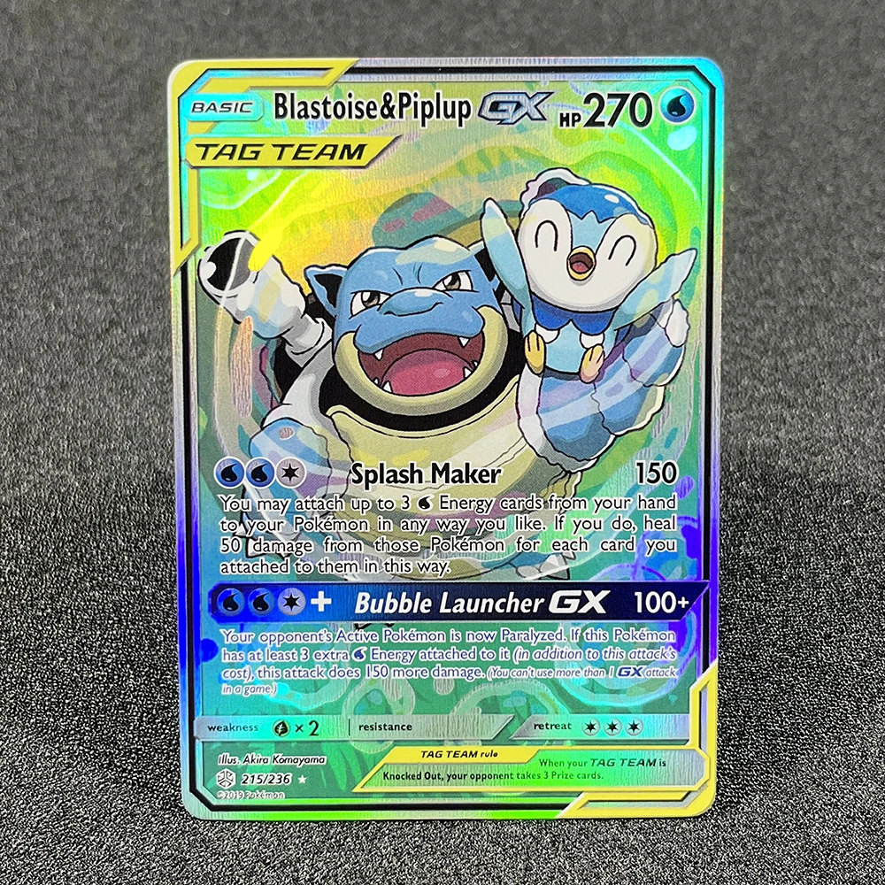  PROXY 카드 태양 및 달 우주 이클립스 (CEC) Blastoise & Pipl..
