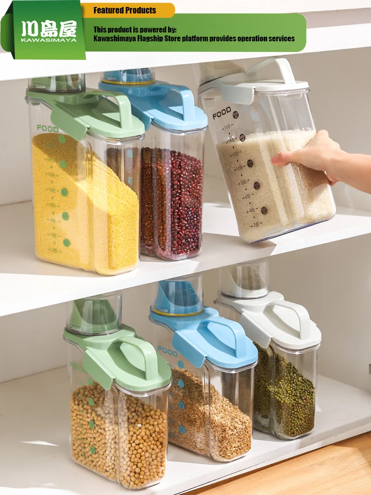 Rice Bucket Household Insect-proof Moisture-proof Sealed Flour Storage Jar Edible Grade Rice Storage Jar