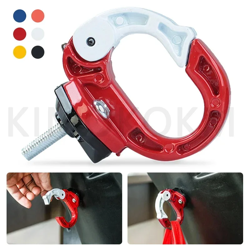 Motorcycle Helmet Holder Motorbike Universal O-type Luggage Hook Helmet Holder