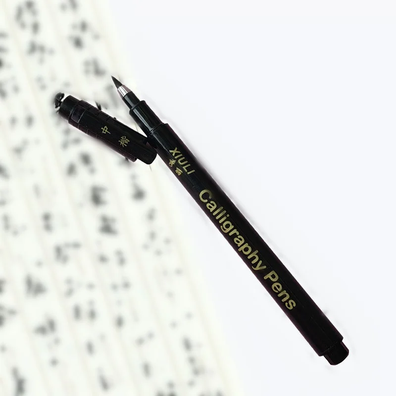 Soft hair very fine small block letters in block letters can add ink beautiful pen copy by calligraphy pen