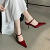 Wine Red Female Slip On Footwear Stiletto Heels Shoes For Women Pointed Toe Fashion Metal Buckle Ladies High Heels Pumps Shoes 5