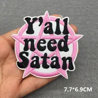 Shop Cartoon Patch: Embroidered Iron-On Patches for Clothing with Mountain Water Landscape Design - Sewing Sticker, Clothes Badges Online - Image 2