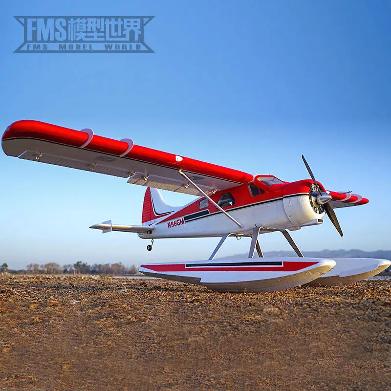 Planeur RC PNP 1400mm - Voleur de Frelon sans Flotteur