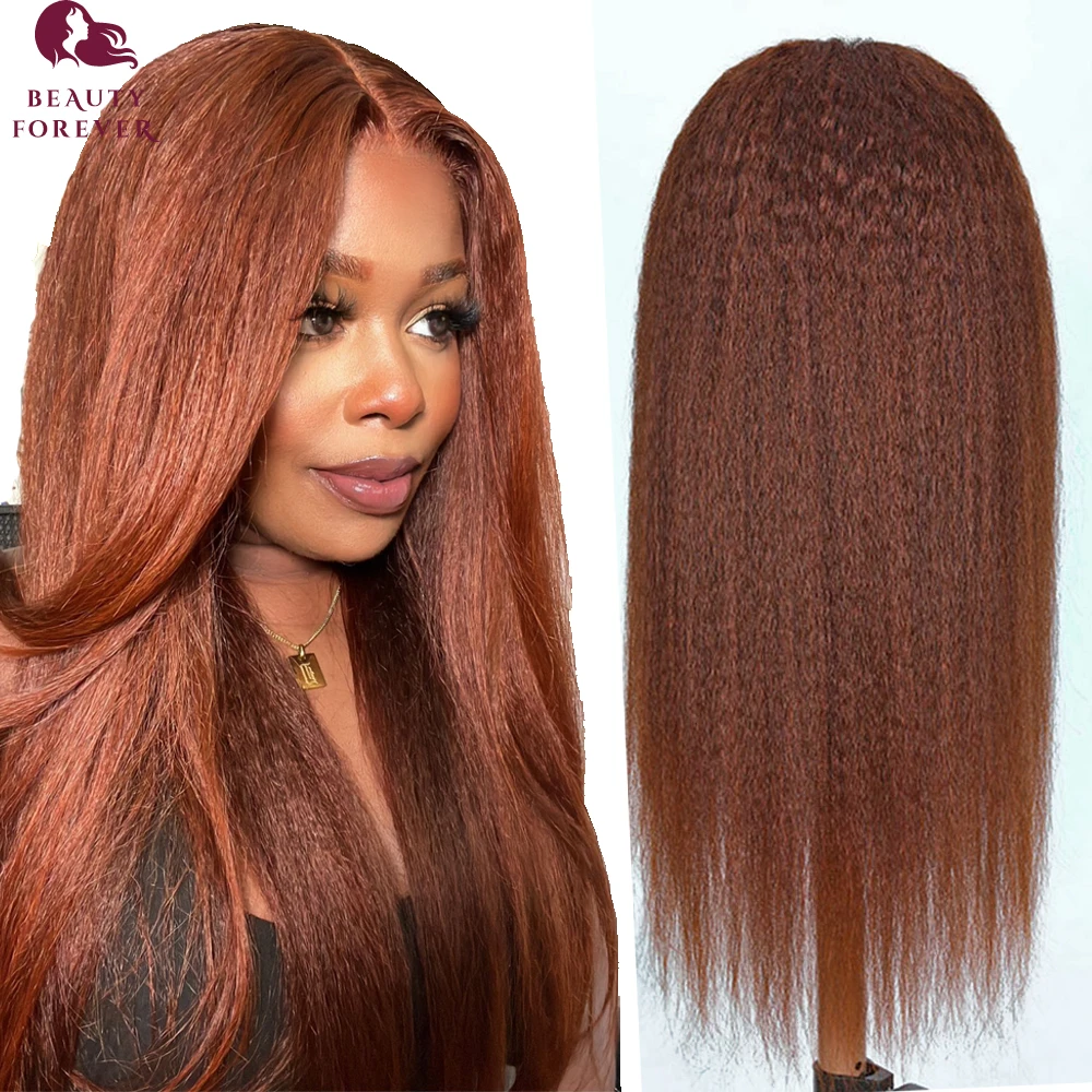 

Clearance Sale Reddish Brown Human Hair Wig 13x4 HD Lace Front Wig Preplucked Brazilian Kinky Straight Human Hair Wig For Women