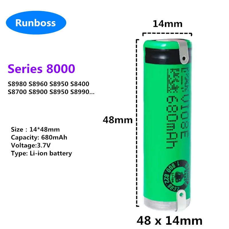 Batterie Philips Pronto RU950 RU990 Etc. - 750mAh - 4,8V NiMH - Neuf