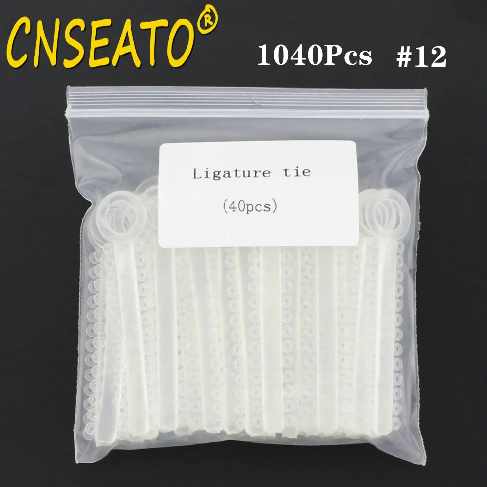 Рисунок 5 - Ортодонтические резинки для зу