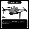 Xiang 3 Sg907max Four-channel Folding Gps Uav Three-axis Head 4k Aerial Photography Aircraft Quadcopter Remote Control Aircraft 1