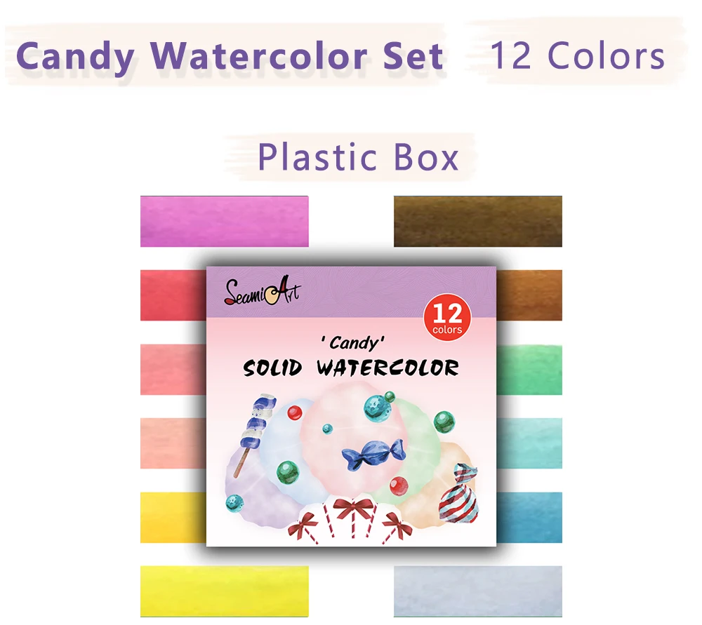 SeamiArt 12Color Solid Watercolor Set Plastic Package for Painting Art Supplies Morandi/Ocean&Forest/Candy/Skin watercolor painting set