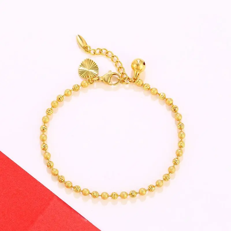 17 cm Matte Gold Colourful Initial Beaded Bracelet
