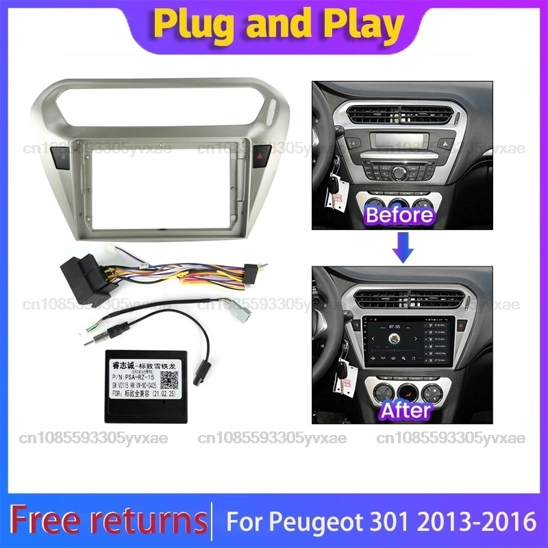 

Автомобильная магнитола 9 дюймов для Peugeot 301, 2013, 2014, 2015, 2016