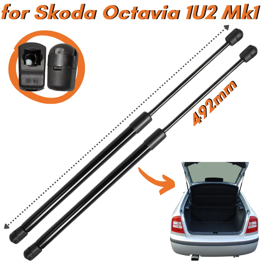 Menge (2) Kohlefaser-Kofferraum streben für Skoda Octavia MK1