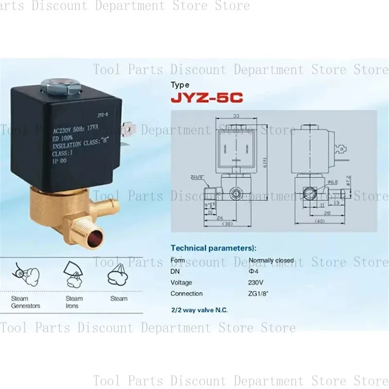 Jiayin JYZ-5 2/2 웨이 AC 230V 50Hz G1/8 일반적으로 닫힌 전자기 솔레노이드 N/C 가스 스트림 발생기
