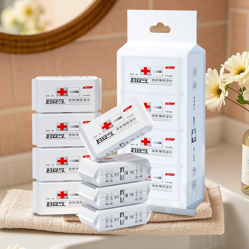 All-inclusive Female Private Care Wet Wipes for Daily Use 8pack