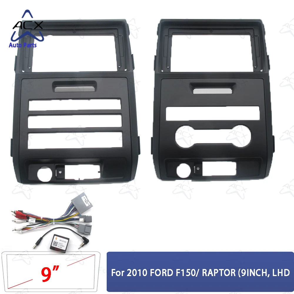 UGAR Dash Installation Kit For Ford F150/Raptor 2009-2014 - 9" Fascia Panel, ABS Plastic - View #13
