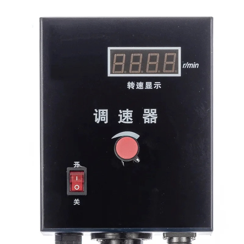 2L Lab Single Layer Chemical Stirring Glass Reactor