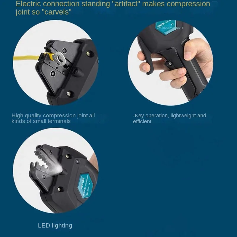18V Rechargeable Crimping 16KN Electric Crimping Tool, Terminal Pre-insulated Tube Type Bare Terminal Crimping portable Tool 3