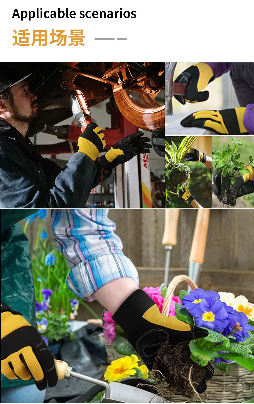 Work Gloves Men & Women, Utility Mechanic Working Gloves High Dexterity Touch Screen For Multipurpose,Excellent Grip 5