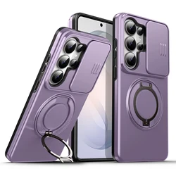 MagSafe - Compatible Armor Bracket Case with Sliding Camera Protection Cover - Galaxy A27 (PURPLE)