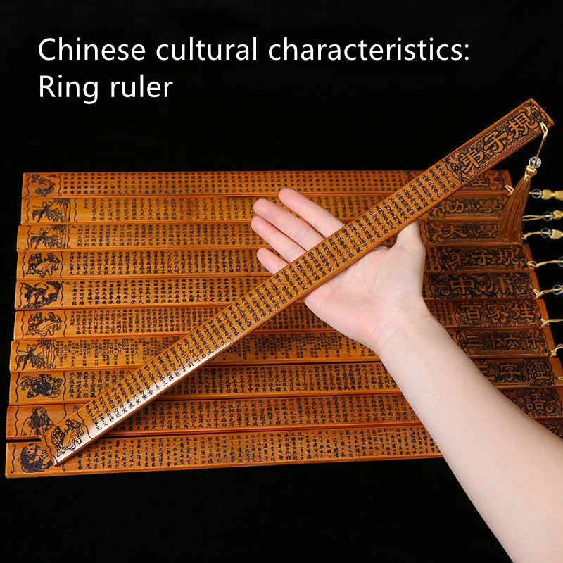 Chinese Cultural Characteristic Ruler Measurement Caution Ruler Jiechi