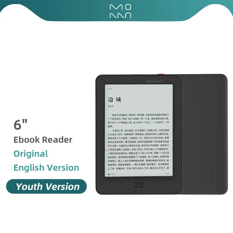 Moaan E-book Reader Youth Version 6-inch E-book HD Ink Screen Portable 32G Support Kindle Reading Android Open System