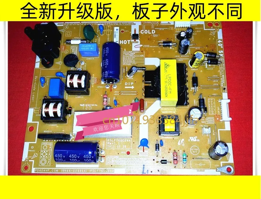 UA40EH5080R/5000R блок питания boardPD46AV1_CSM BN44-00496A/B