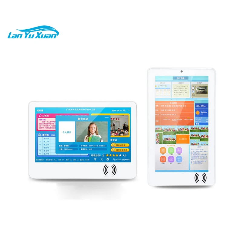 

Цифровая система распознавания лиц, система контроля времени посещаемости, RFID-управление доступом по отпечатку пальца, биометрическое устройство для школы и офиса