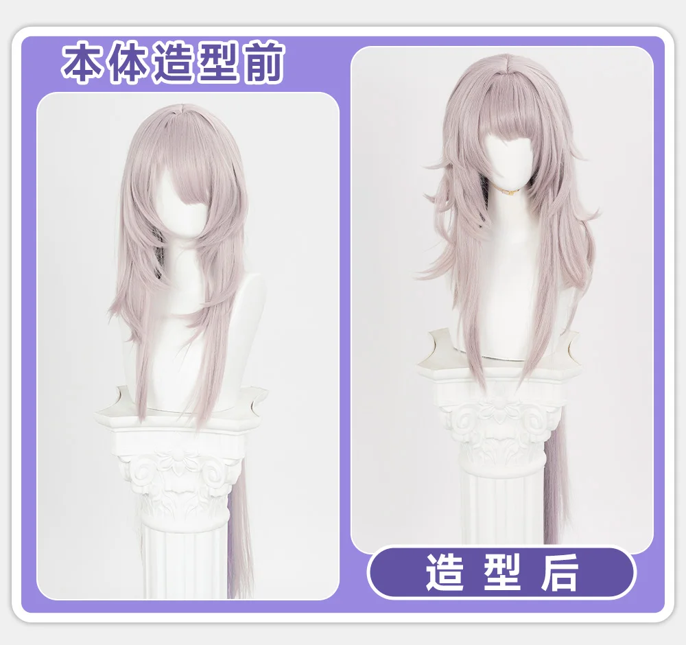 Honkai Star Rail Herta Cosplay Kostüm Wig Dress Hat Uniform Headwear Necklace Halloween Role Play Frauen Mädchen Cos 45